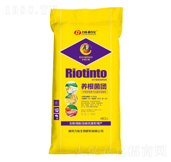 養(yǎng)根軍團(tuán)-力拓生物