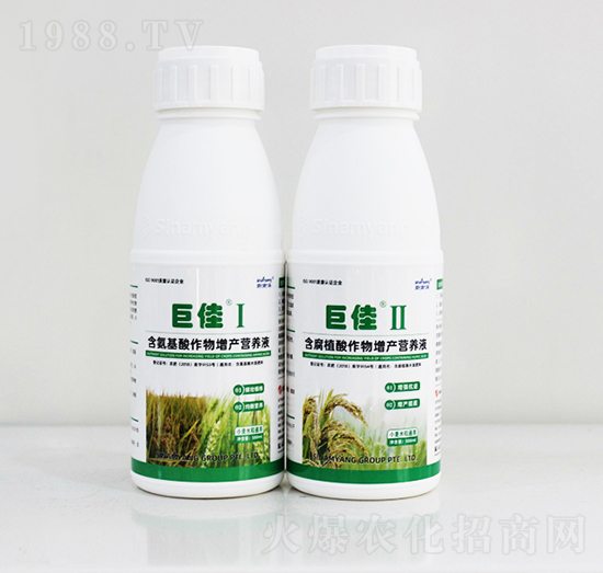 巨佳含氨基酸作物增產營養(yǎng)液-小魔人