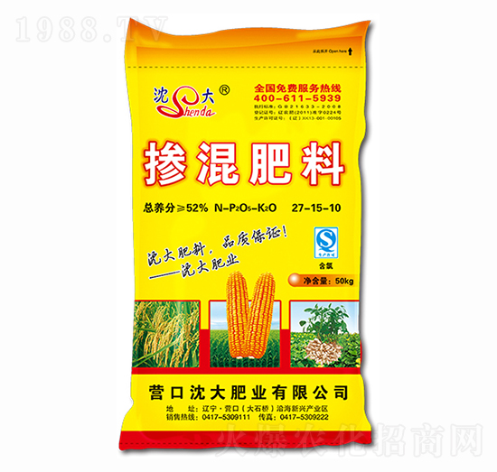 摻混肥料27-15-10-沈大