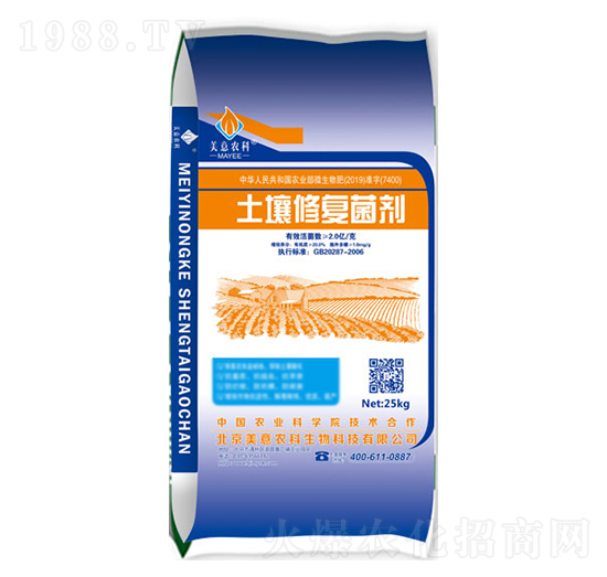 �����ޏ�(f��)����-�����r(n��ng)��