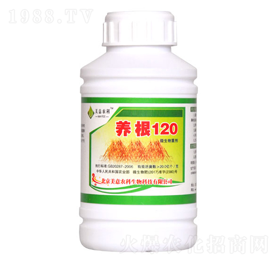 ΢�������-�B(y��ng)��120-�����r(n��ng)��