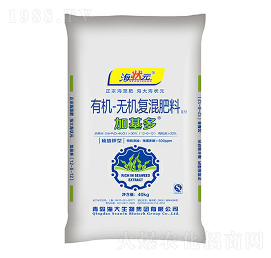 加基多有機(jī)無機(jī)復(fù)混肥料海狀元-海大生物