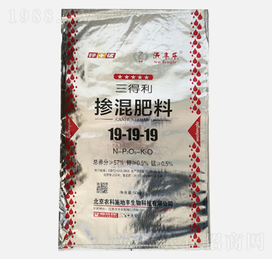 沃豐樂摻混肥料19-19-19-三得利-農(nóng)科施地豐