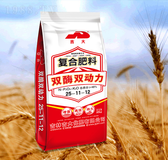 雙酶雙動力復(fù)合肥料25-11-12-吉大