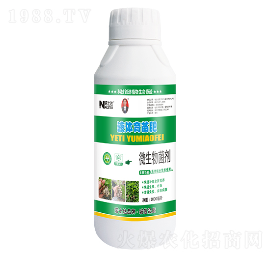 微生物菌劑-液體育苗肥-諾士達