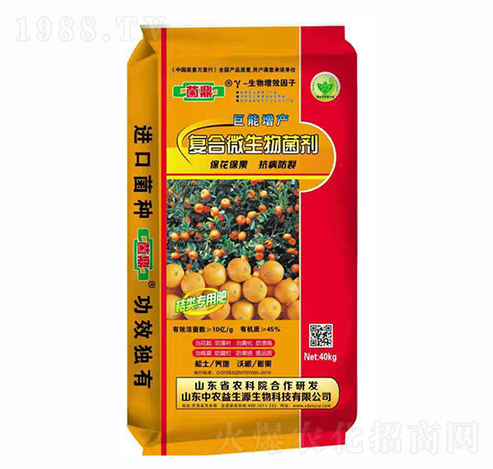 ��(f��)��΢�������-�������a(ch��n)-���r(n��ng)����Դ