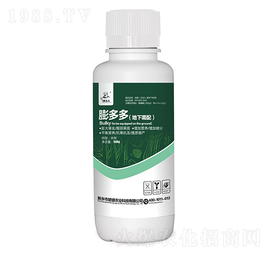 膨多多（地下需配）-碧盛農(nóng)業(yè)