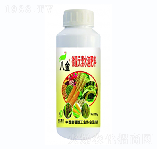 微量元素水溶肥-八金-左氏肥業(yè)