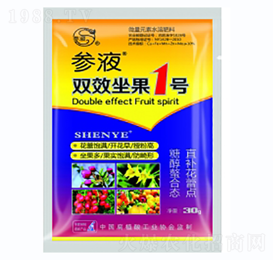 雙效坐果1號-參液-左氏肥業(yè)