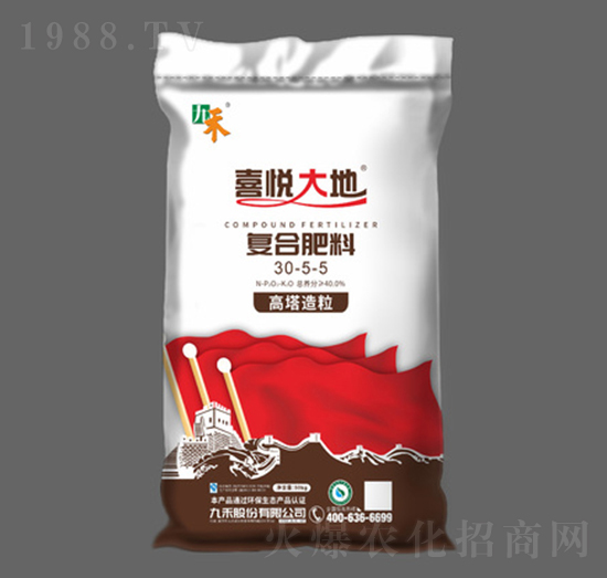 ����������(f��)�Ϸ���30-5-5-ϲ�����-�ź̹ɷ�