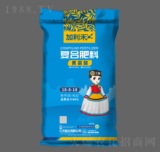 �S����ͺϷ���18-8-18-������-�ź̹ɷ�