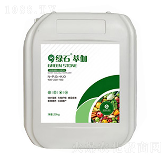 綠石萃伽100-220-100-豐田肥業(yè)