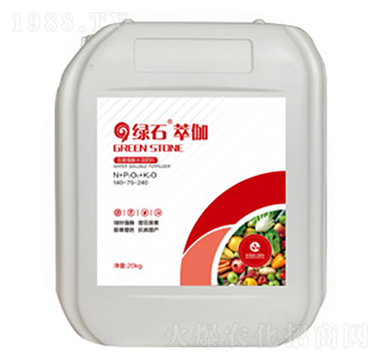 綠石萃伽140-75-240-豐田肥業(yè)