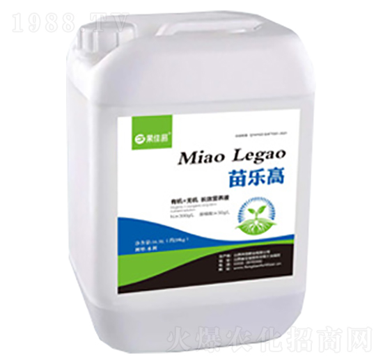 苗樂高-豐田肥業(yè)