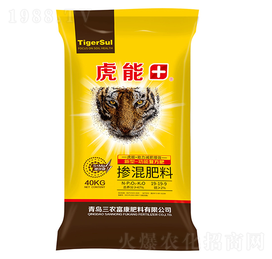 新型功能復(fù)方摻混肥料19-19-9-虎能-三農(nóng)富康