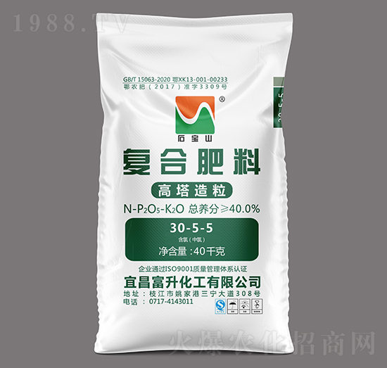 40%高塔氯基復(fù)合肥料30-5-5-石寶山-三寧化工