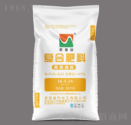 �����Ȼ���(f��)�Ϸ���16-5-24-ʯ��ɽ-��������