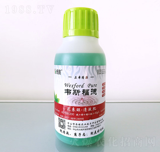 花來(lái)旺清液肥-韋斯福德-承銘農(nóng)業(yè)