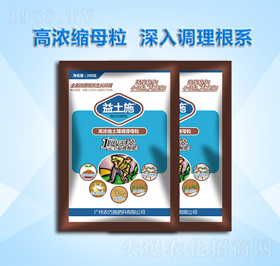 �ߝ�s�����{(di��o)��ĸ��-����ʩ-�r(n��ng)��ʩ