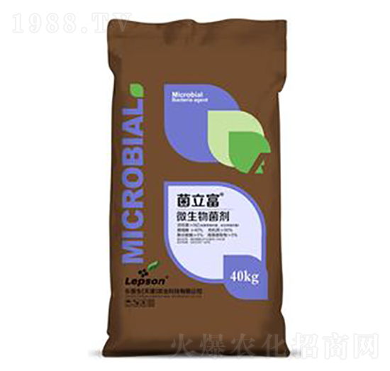 菌立富微生物菌劑-樂(lè)普生