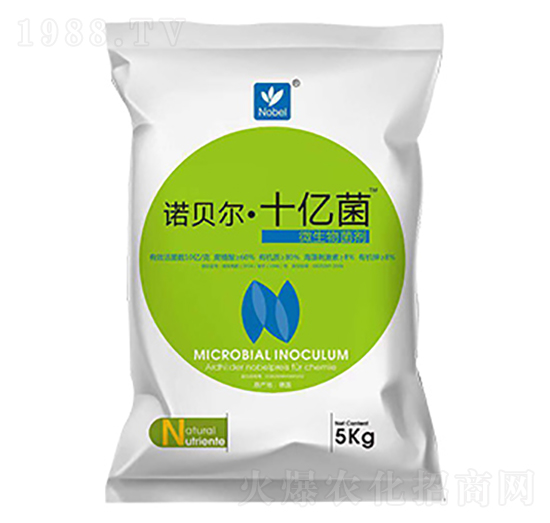 微生物菌劑-諾貝爾·十億菌-樂普生