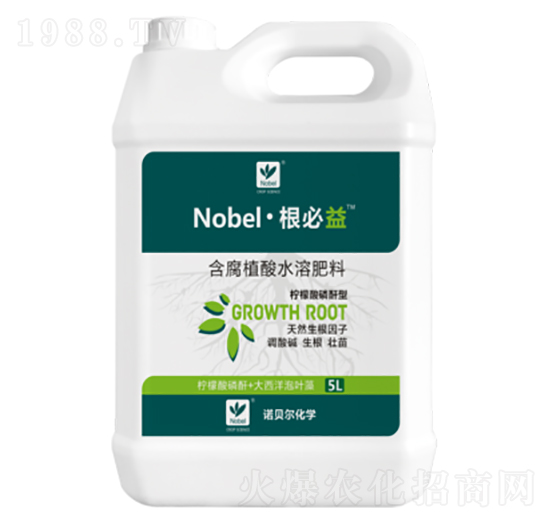 根必益含腐植酸水溶肥-樂普生