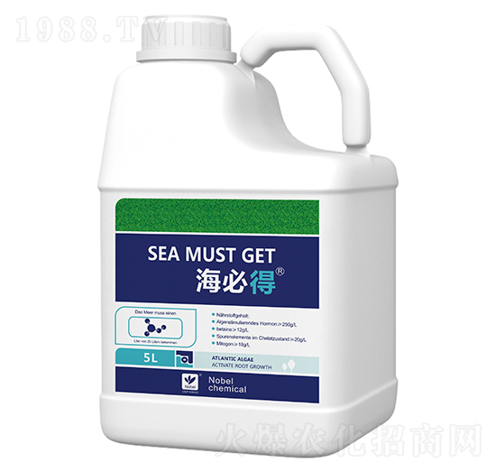 5L海必得-樂(lè)普生