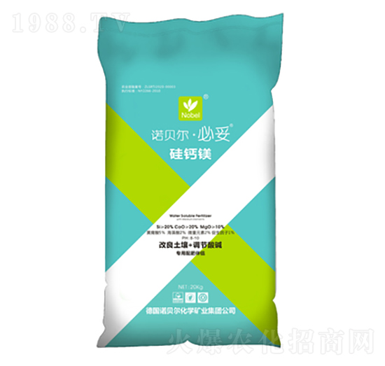 必妥硅鈣鎂-樂(lè)普生