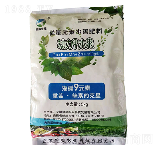 動(dòng)力甲木果-華農(nóng)農(nóng)業(yè)