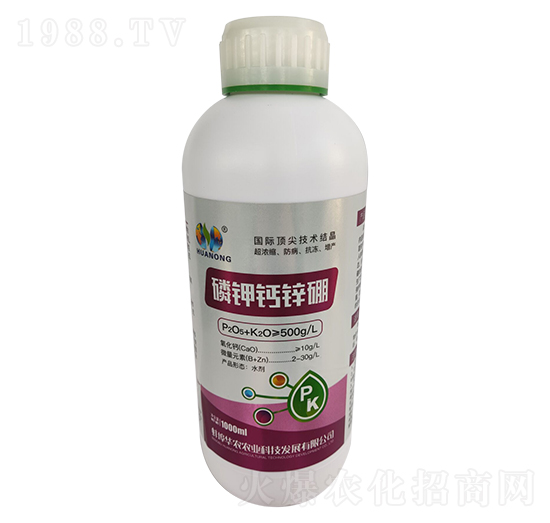 磷鉀鈣鋅硼-華農(nóng)農(nóng)業(yè)