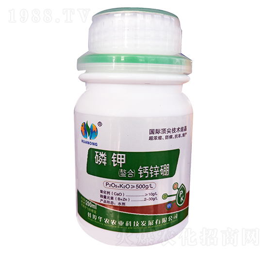 200ml磷鉀螯合鈣鋅硼-華農(nóng)農(nóng)業(yè)
