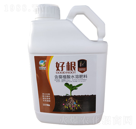 含腐殖酸水溶肥料-好根-華農農業(yè)