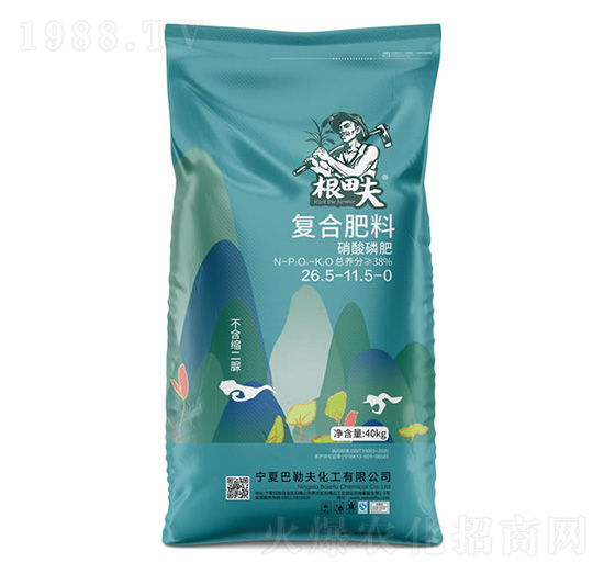 復合肥料26.5-11.5-0-根田夫-農(nóng)聯(lián)農(nóng)業(yè)