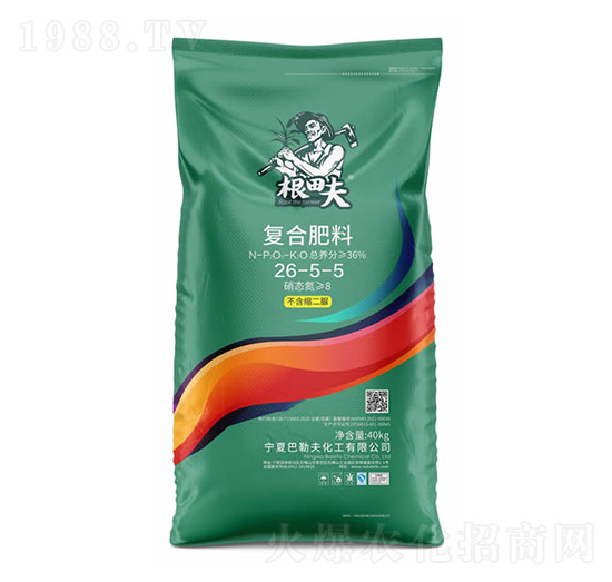 復(fù)合肥料26-5-5-根田夫-農(nóng)聯(lián)農(nóng)業(yè)