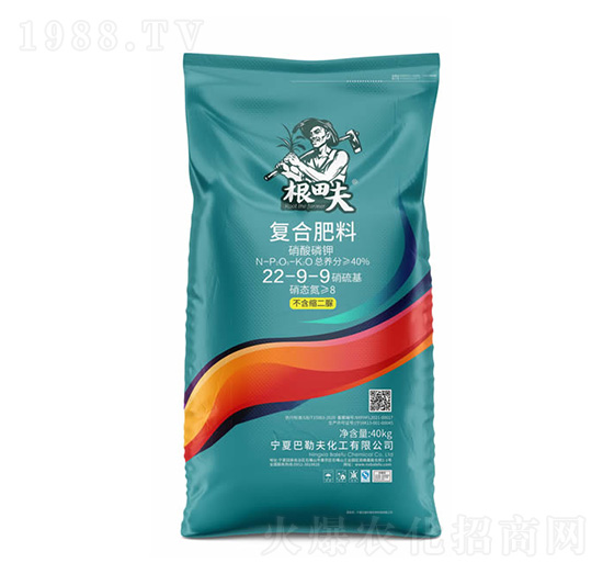 40kg復合肥料22-9-9-根田夫-農聯(lián)農業(yè)