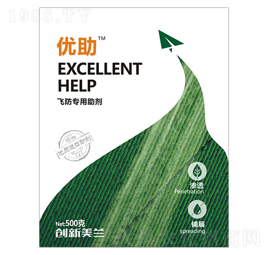 飛防專(zhuān)用助劑-優(yōu)助-美蘭農(nóng)業(yè)