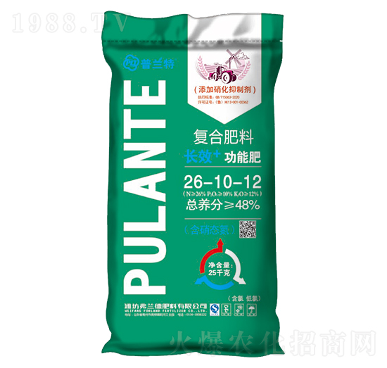 復合肥料26-10-12-普蘭特-弗蘭德