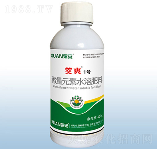 微量元素水溶肥料-茭爽1號(hào)（400g）-粟安