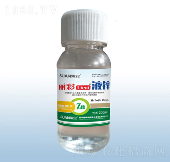 麗彩流體鋅（200ml）-粟安