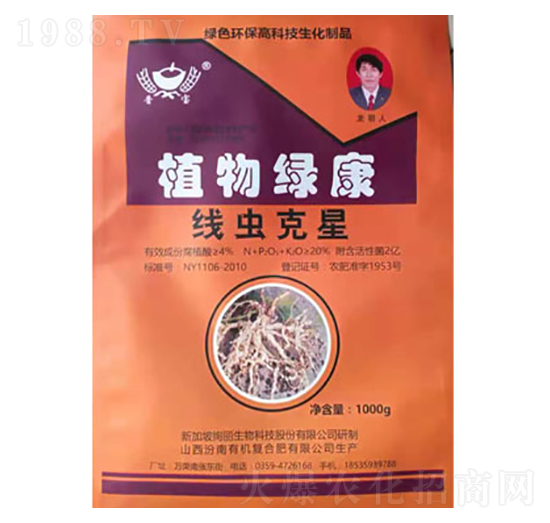 ���x����ֲ��G��-�x��