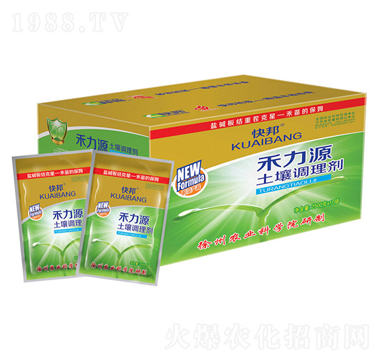 土壤調理劑-禾力源-快邦生物