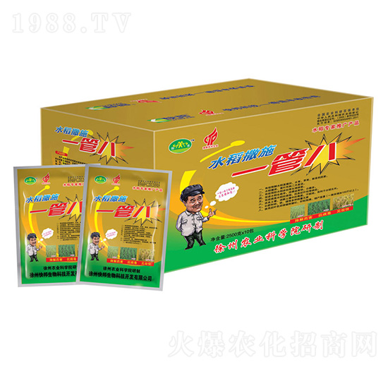 2500克水稻撒施一管八-快邦生物