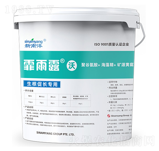 �������L(zh��ng)���÷���15-7-8+HA-����¶��-������