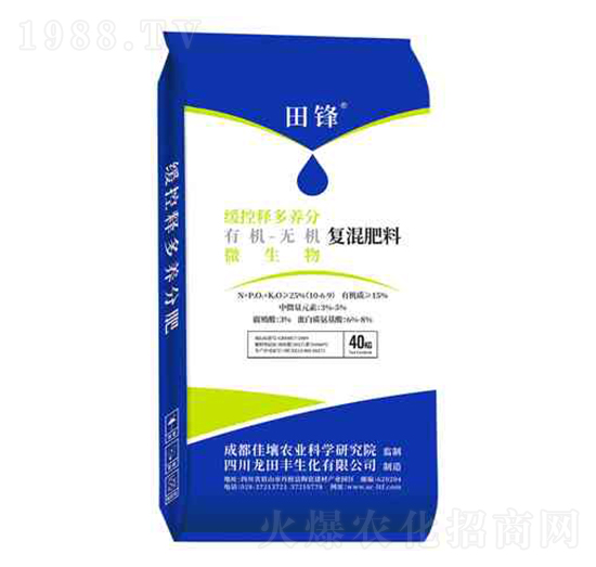 有機無機復混肥料10-6-9-龍?zhí)镓S