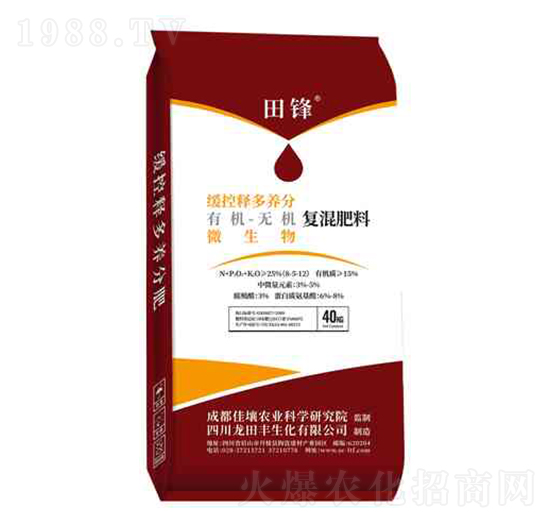 有機(jī)無機(jī)復(fù)混肥8-5-12-龍?zhí)镓S