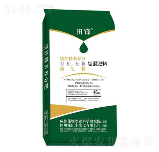 有機無機復混肥料15-4-6-龍?zhí)镓S