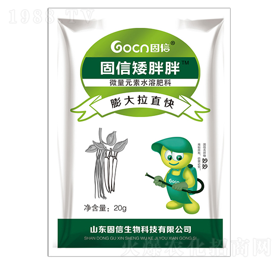 �����ֱ��-��������