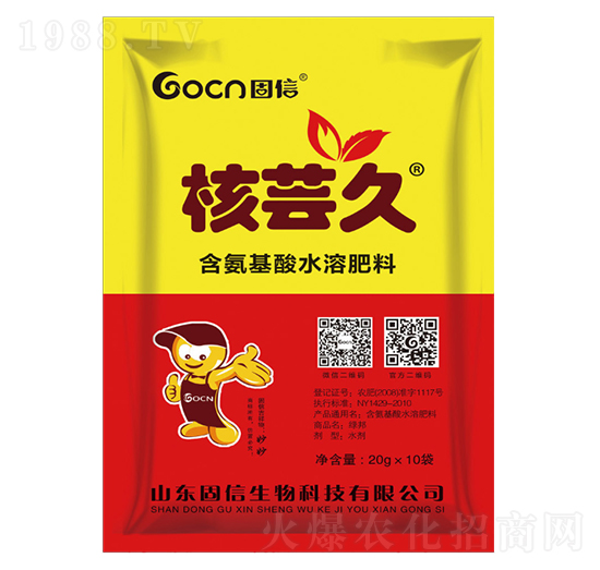 ���|�ú�������ˮ�ܷ�-��������