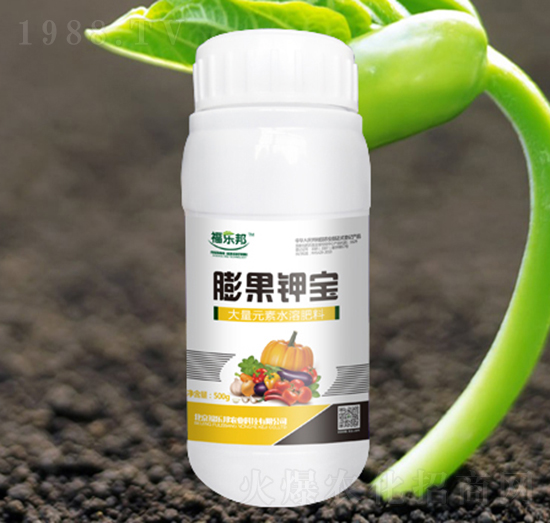 膨果鉀寶-福樂邦