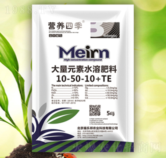 5kg高磷型大量元素水溶肥料10-50-10+TE-營(yíng)養(yǎng)四季-福樂邦